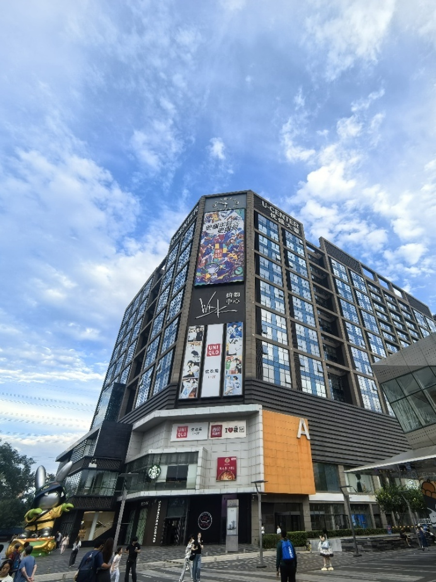 五道口核心区 300㎡ 2.92米层高 13号线50米