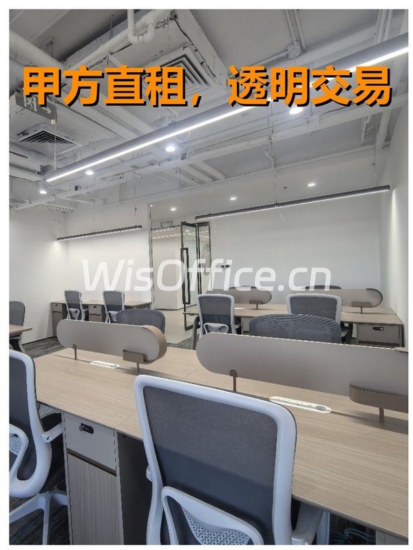 海淀优盛大厦B座 精装带家具 14工位 - 首图