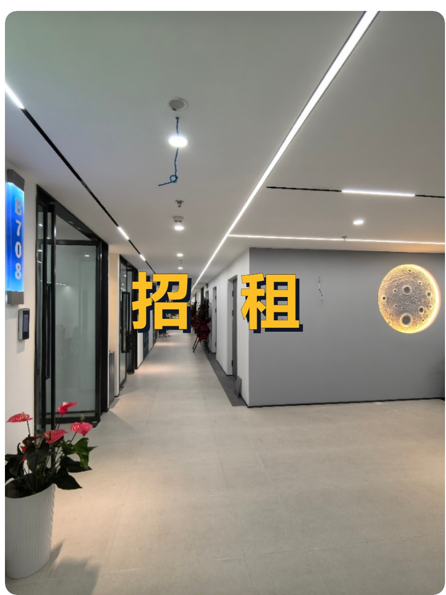 如何在五道口找到知识型办公新解法？