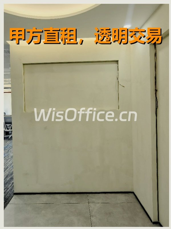 五道口 | 优盛大厦 | 办公新领地？ - 首图