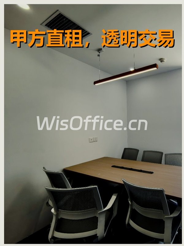 五道口现房 优盛大厦14工位 精装带家具 - 首图