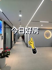 优盛大厦14工位精装带家具 - 缩略图 1