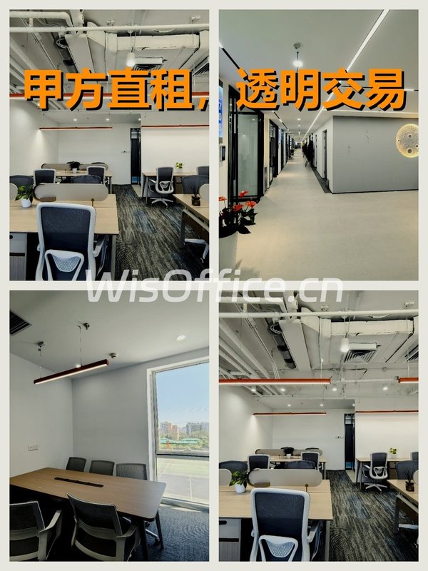 五道口优盛大厦精装工位 带隔断 - 首图