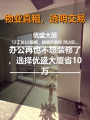 🌟五道口的光影，我的创意发源地 - 缩略图 1