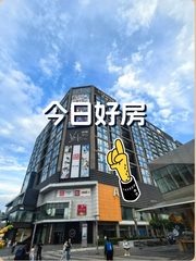 优盛大厦10工位精装修，拎包办公 - 缩略图 1