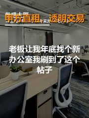 当年没懂补贴政策，公司白“亏”300万 - 缩略图 1