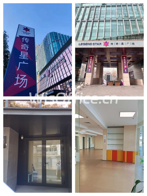 传奇星广场340平独立门头地铁旁 - 首图