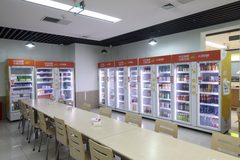 北四环精装现房 住总地产大厦 双地铁配套齐全 - 缩略图 48