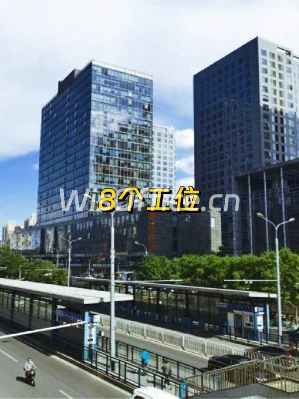 住邦2000南向工位 南向采光好 - 首图