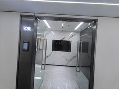 住邦2000现房 240平 双地铁 - 缩略图 2