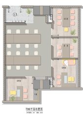 住邦2000现房 240平 双地铁 - 缩略图 12