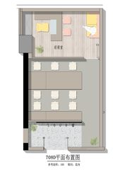 住邦2000 东四环现房 精装修工位 - 缩略图 8