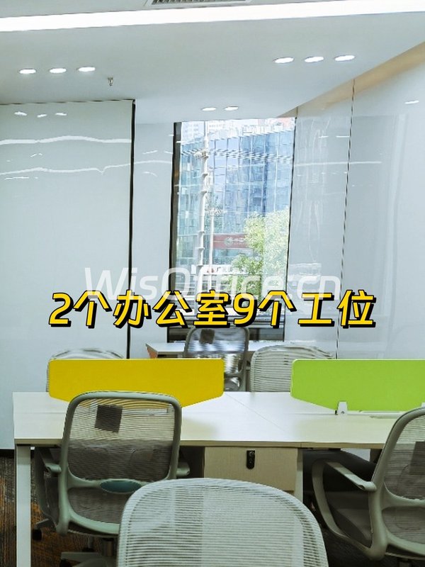 住邦2000双地铁现房 133平带家具 - 首图