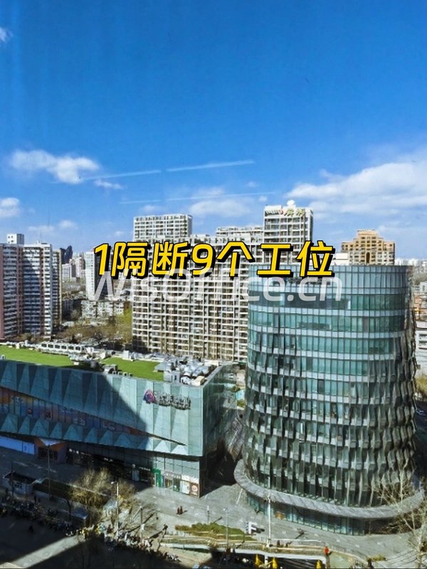 住邦2000现房 92平米 精装修带家具 - 首图