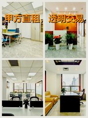 真房｜佳汇国际中心｜166平｜2.3万｜懂的人懂 - 缩略图 1