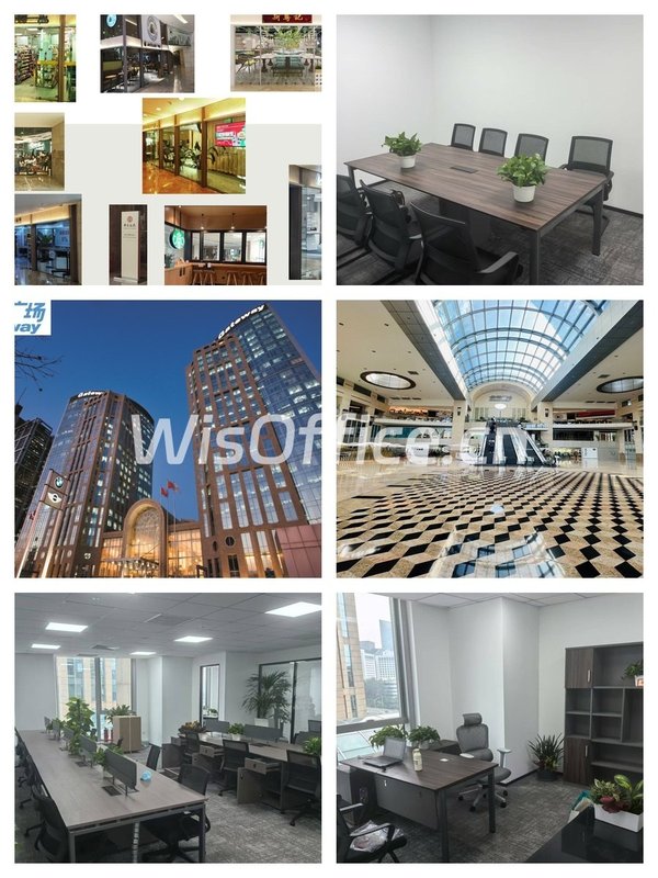 外贸公司选办公室，怕交通不便怎么办 - 首图