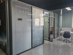 通州保利大都汇103平西向现房 - 缩略图 3