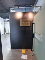 通州现房保利大都汇76平 西向河景 - 缩略图 3