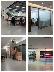 眼红！得实大厦露台视野秒杀发布会 - 缩略图 1