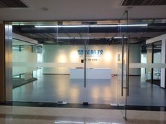 上地820平，租金低至三杯奶茶价 - 缩略图 2