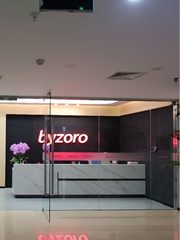 真房｜得实大厦 |200-400平｜灵活分租 - 缩略图 1