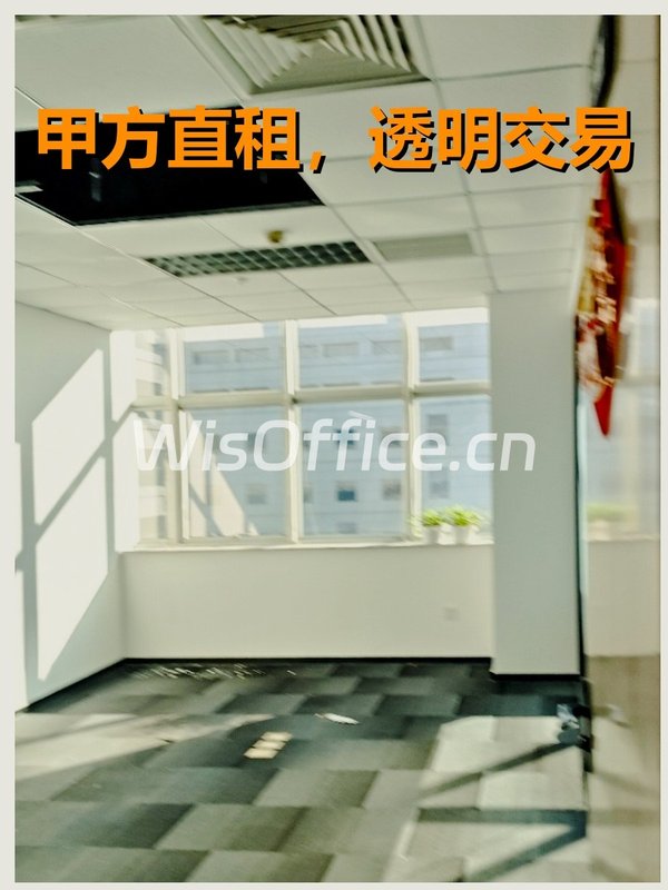 上地820平现房 自由分隔 配套齐全 - 首图