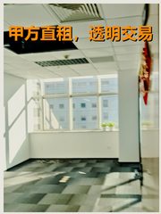 上地820平现房 自由分隔 配套齐全 - 缩略图 1