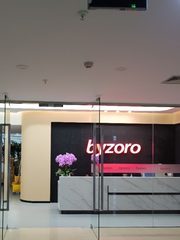 真房｜得实大厦 |200-400平｜2.5元 - 缩略图 1