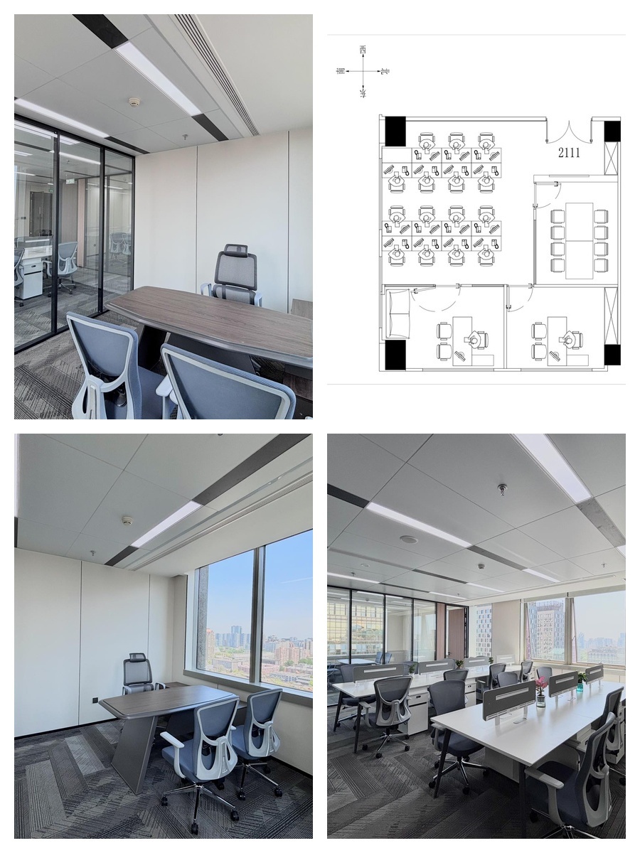 中小团队如何用空间效率提升协作？