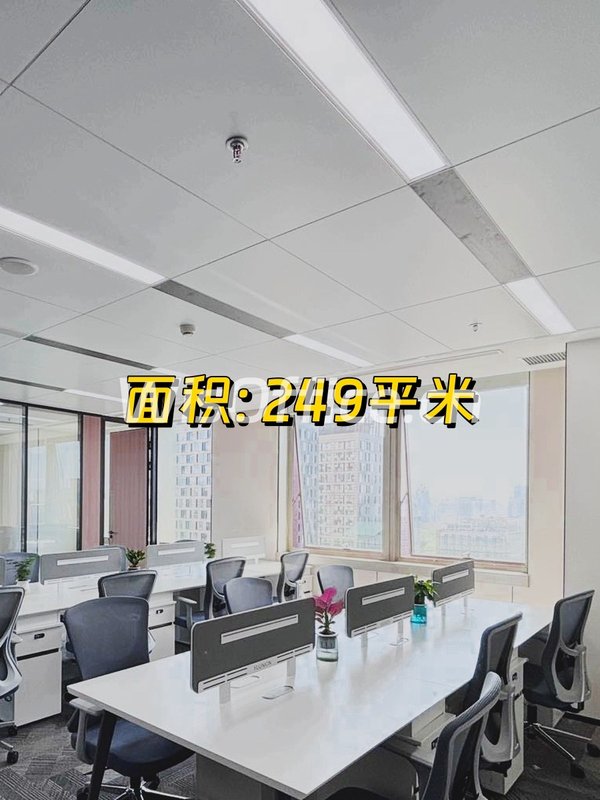 朝阳门现房 国寿大厦 双地铁 配套全 - 首图