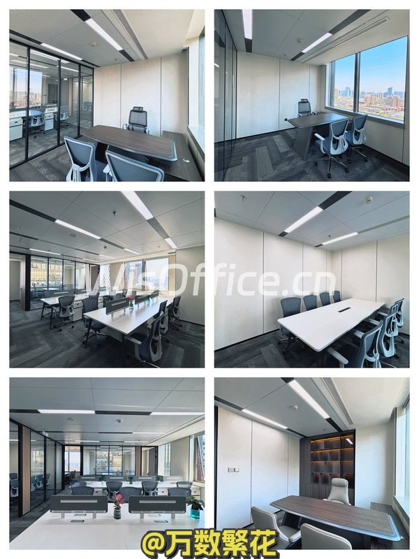 朝阳门外，租金低至一杯咖啡价 - 首图