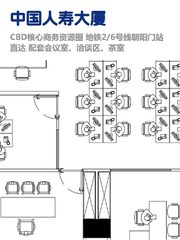 CBD核心区，租金低至一杯咖啡钱 - 缩略图 1