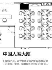 错过CBD核心，每年少赚百万 - 缩略图 1