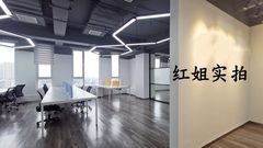 北京德创文化大厦 | 221平 | 中小企业高效办公首选 - 缩略图 12