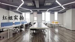 北京德创文化大厦 | 221平 | 中小企业高效办公首选 - 缩略图 13