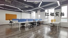 北京德创文化大厦 | 221平 | 中小企业高效办公首选 - 缩略图 5