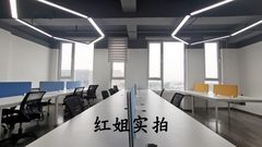 北京德创文化大厦 | 221平 | 中小企业高效办公首选 - 缩略图 7