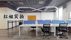 北京德创文化大厦 | 221平 | 中小企业高效办公首选 - 缩略图 8