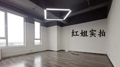 北京德创文化大厦 | 221平 | 中小企业高效办公首选 - 缩略图 11