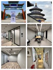 德必WE天坛205室双地铁创意空间 - 缩略图 1