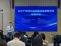 天坛旁电车厂改造 精装267平 - 缩略图 27