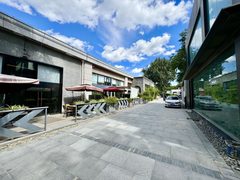 天坛旁电车厂改造 精装267平 - 缩略图 12