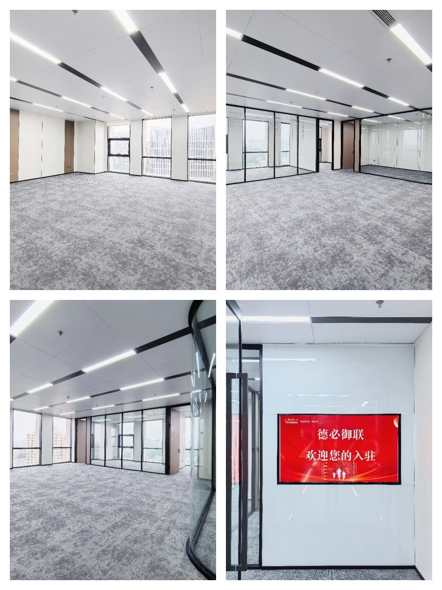 隔壁公司眼红！合院私密花园开会不被偷听