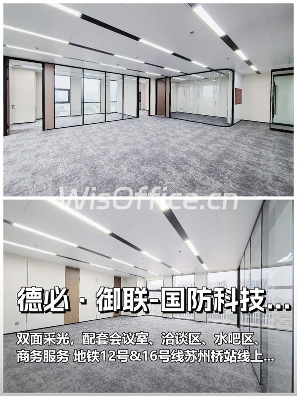 科技园区如何持续保持领先？ - 首图