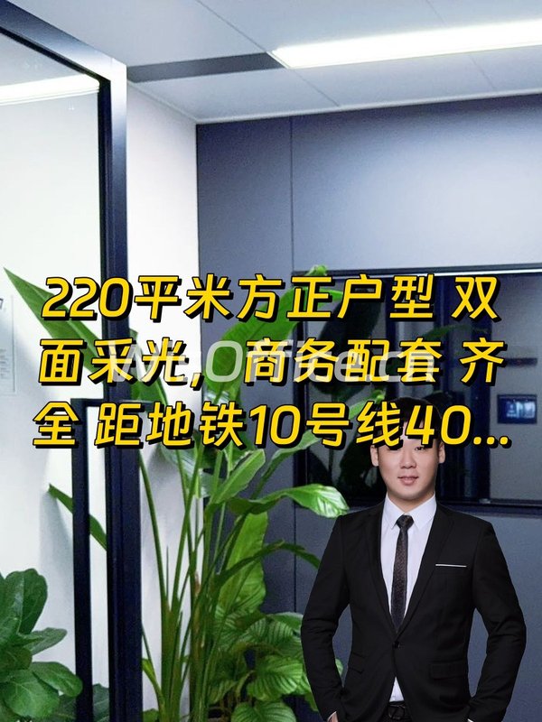 我选办公室20年，这次真香预警 - 首图