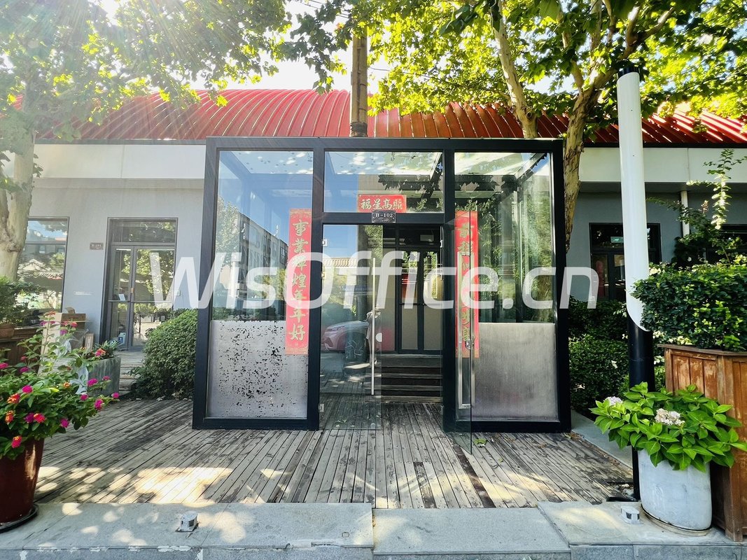 德必天坛WE”平花园