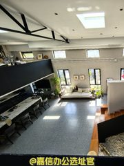 崔各庄艺术园区 | 独栋带院 | 办商两用？ - 缩略图 1