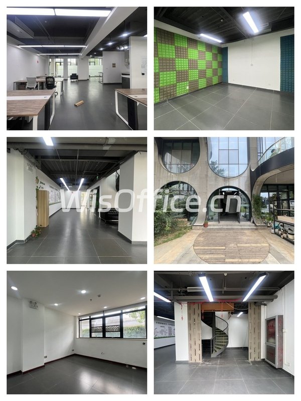 地铁上盖项目 350㎡ 层高3米 即租即用 - 首图