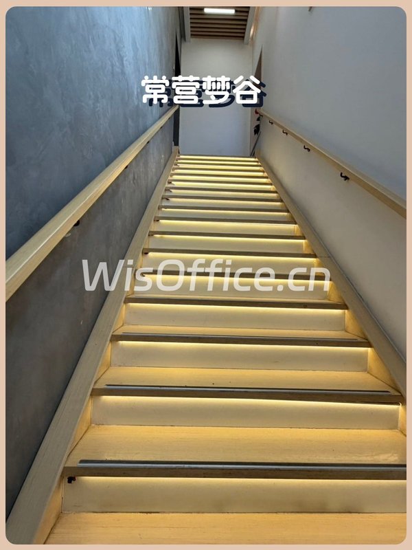 常营梦谷370平西向会所装修 - 首图