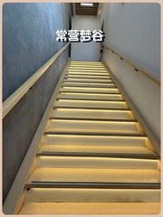 常营梦谷370平西向会所装修 - 缩略图 1